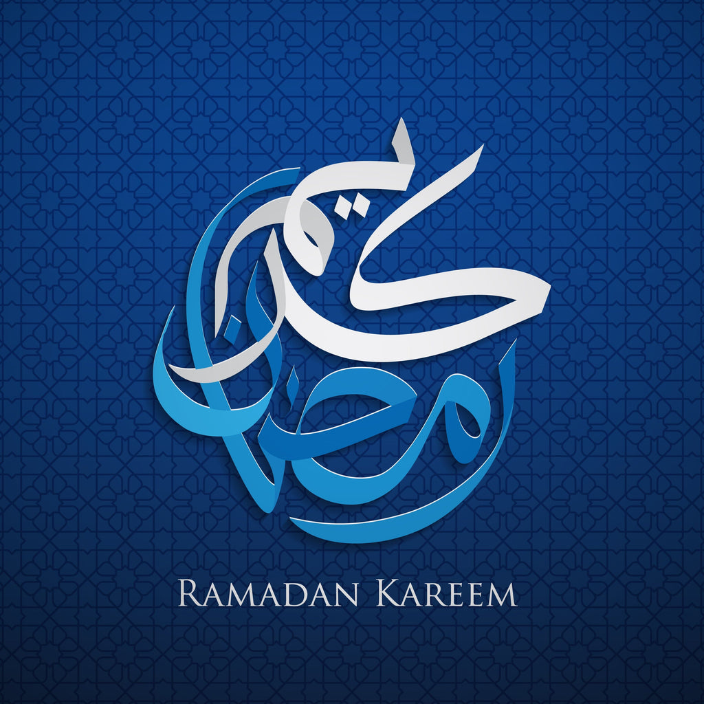 A Greeting Card For Ramadan Kareem Featuring Arabic Calligraphy. - So 