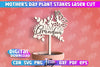 Mothers Day Plant Trellis Laser Cut | Mom Plant Stakes Design | Garden Stakes Laser Cut | Mom Cake Topper SVG The T Store Design