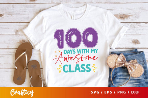 100 days with my awesome class Svg Design SVG Designangry 