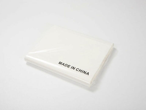 200 Pack Butcher Paper Sheets – 200 Pack for Sublimation Heat Pressing Physical Craft Express 