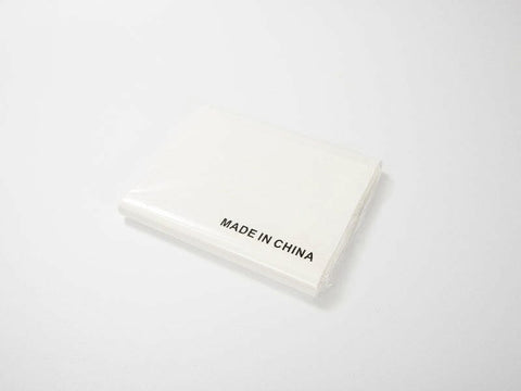 200 Pack Butcher Paper Sheets – 200 Pack for Sublimation Heat Pressing Physical Craft Express 