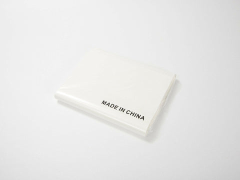 200 Pack Butcher Paper Sheets – 200 Pack for Sublimation Heat Pressing Physical Craft Express 