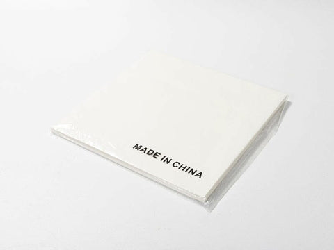 200 Pack Butcher Paper Sheets – 200 Pack for Sublimation Heat Pressing Physical Craft Express 