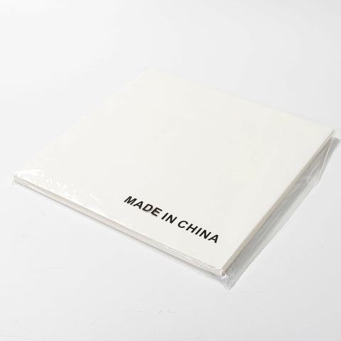 200 Pack Butcher Paper Sheets – 200 Pack for Sublimation Heat Pressing Physical Craft Express 