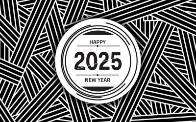 2025 New Year banner with numbers from simple geometric shapes and figures inside confetti. Template for greeting card, invitation, poster, flyer, web.Vector illustration isolated on white background. SVG naemmiah021 