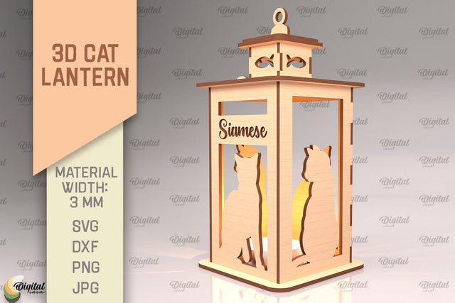 3D Cat Lantern SVG. Laser Cut Lamp. Siamese Cat SVG SVG Evgenyia Guschina 