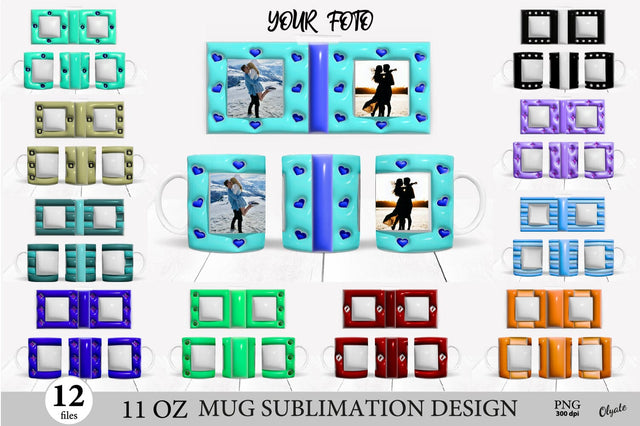 3D Puff Mug Bundle. Photo Frame Mug PNG. 11 OZ Mug Bundle Sublimation Olga Terlyanskaya 
