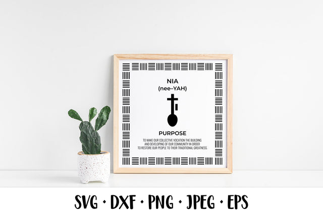 5th day of Kwanzaa. Seven Principles of Kwanzaa typography SVG LaBelezoka 