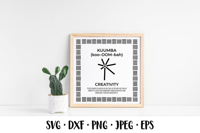 6th day of Kwanzaa. Seven Principles of Kwanzaa typography SVG LaBelezoka 