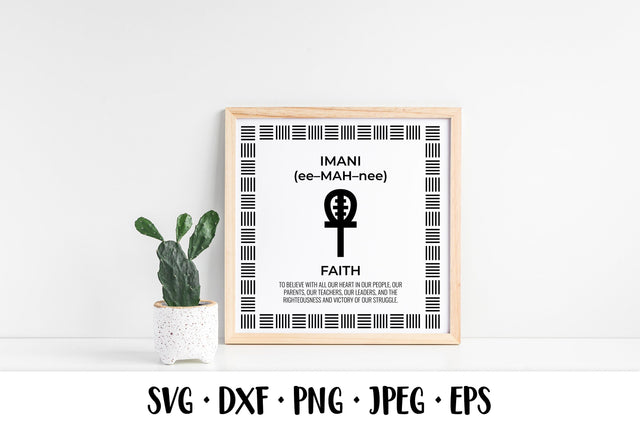 7th day of Kwanzaa. Seven Principles of Kwanzaa typography SVG LaBelezoka 