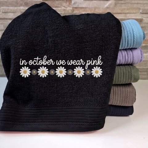 Black_Towel.jpg
