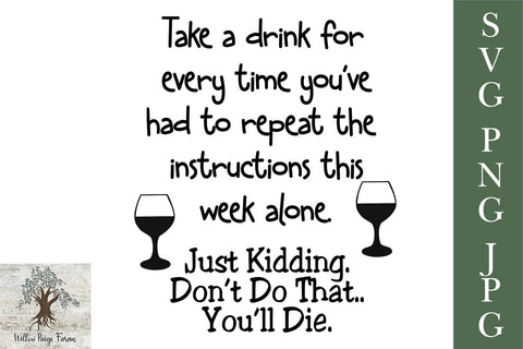 A Teachers Nightmare is a funny saying for your teacher! JPG, PNG, and SVG Digital Download SVG Willow Paige Farms 