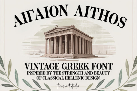 Aegean Stone Greek Font – Classical Serif Display Typeface SVG TonisArtStudio 