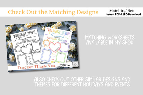 All About Me Printable Digital Worksheet - Back to School Digital Pattern Fine Purple Elephant Creations 