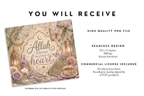 Allah Knows Your Heart Muslim Tumbler Sublimation BijouBay 