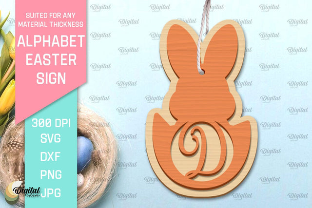 Alphabet Easter Sign Laser Cut. Easter Ornament. Letter D SVG Evgenyia Guschina 