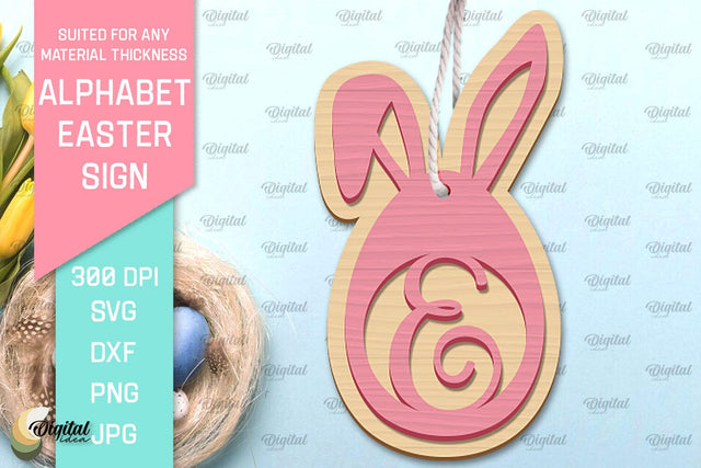 Alphabet Easter Sign Laser Cut. Easter Ornament. Letter E SVG Evgenyia Guschina 