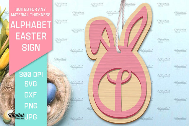 Alphabet Easter Sign Laser Cut. Easter Ornament. Letter I SVG Evgenyia Guschina 