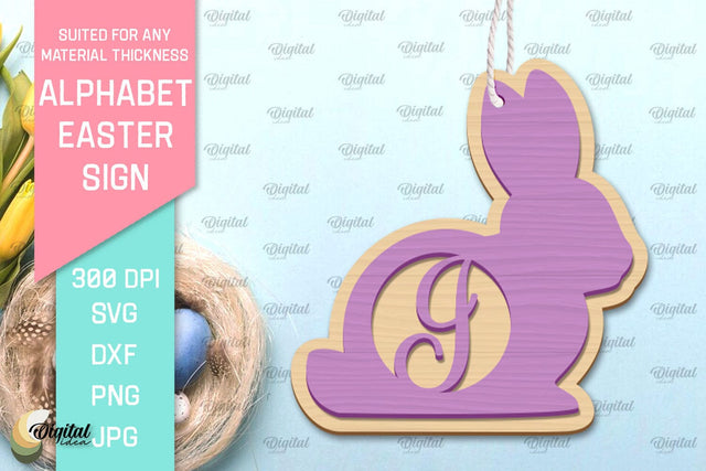 Alphabet Easter Sign Laser Cut. Easter Ornament. Letter J SVG Evgenyia Guschina 