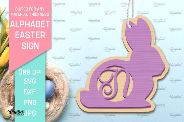 Alphabet Easter Sign Laser Cut. Easter Ornament. Letter N SVG Evgenyia Guschina 