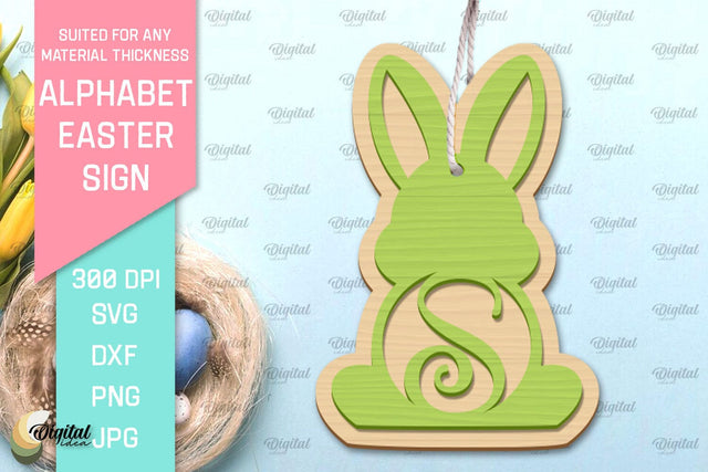 Alphabet Easter Sign Laser Cut. Easter Ornament. Letter S SVG Evgenyia Guschina 