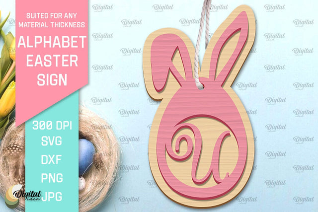 Alphabet Easter Sign Laser Cut. Easter Ornament. Letter U SVG Evgenyia Guschina 
