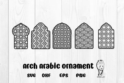 Arch Arabic ornament svg SVG dadan_pm 