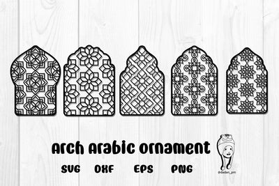 Arch Arabic ornament svg SVG dadan_pm 