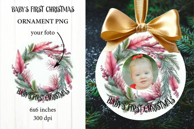 Baby First Christmas Ornament PNG. Baby Ornament Sublimation Sublimation Olga Terlyanskaya 