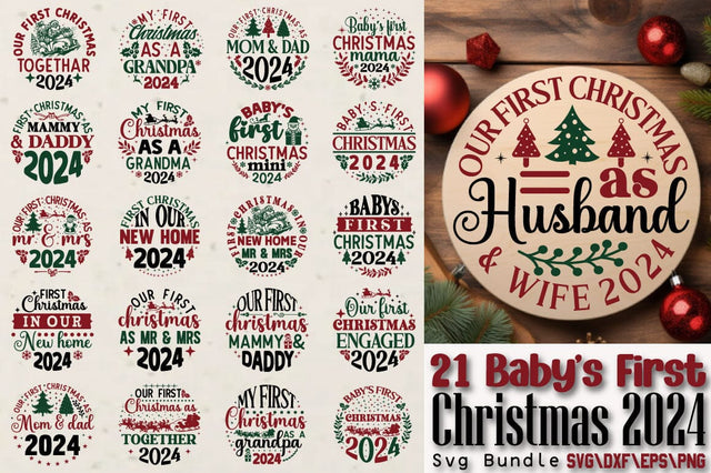 Baby's First Christmas 2024 SVG Bundle SVG Angelina750 