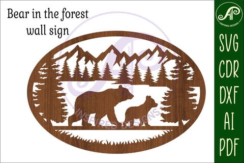 Bear forest wall art sign, SVG file. vector file SVG APInspireddesigns 