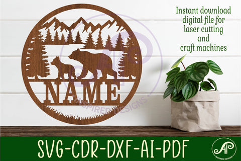 Bear name sign svg laser cut template forest theme SVG APInspireddesigns 