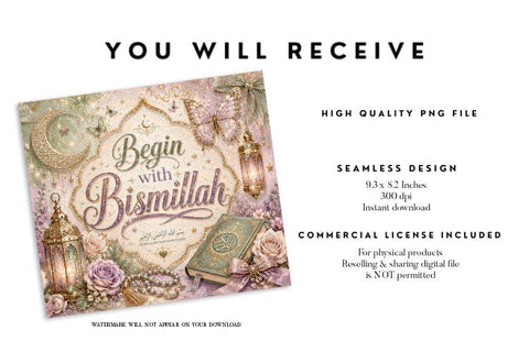 Begin with Bismillah Muslim Tumbler Wrap Sublimation BijouBay 