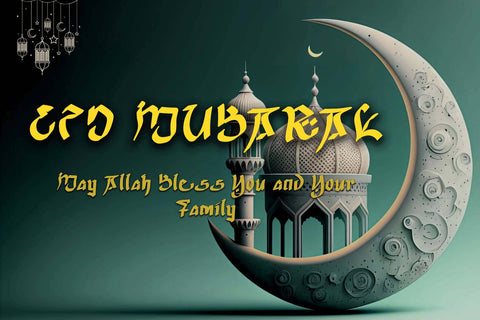 Best Ramadan Font Prasetya Letter 