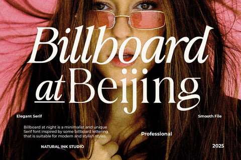 Billboard at Beijing Font Studio Natural Ink 