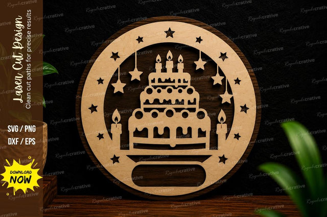 Birthday Cake Ornament Laser Cut SVG Design SVG Regulrcrative 