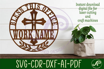 Bless this office personalized wall sign SVG APInspireddesigns 
