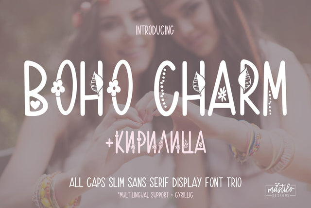 Boho All Caps Slim Sans Serif Font - Boho Charm | Cyrillic Font Font Mastilo Designs 