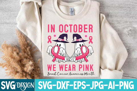 Breast Cancer svg,In October we wear Pink , Fight Awareness SVG Bundle, Fight Awareness SVG Cut File , Fight Awareness SVG Designs SVG BlackCatsMedia 