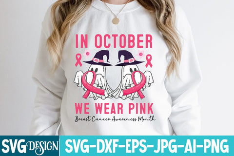 Breast Cancer svg,In October we wear Pink , Fight Awareness SVG Bundle, Fight Awareness SVG Cut File , Fight Awareness SVG Designs SVG BlackCatsMedia 