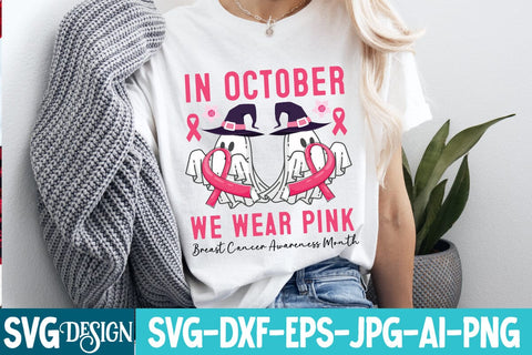 Breast Cancer svg,In October we wear Pink , Fight Awareness SVG Bundle, Fight Awareness SVG Cut File , Fight Awareness SVG Designs SVG BlackCatsMedia 