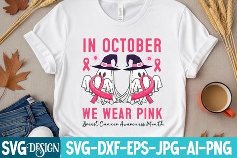 Breast Cancer svg,In October we wear Pink , Fight Awareness SVG Bundle, Fight Awareness SVG Cut File , Fight Awareness SVG Designs SVG BlackCatsMedia 