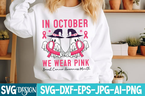 Breast Cancer svg,In October we wear Pink , Fight Awareness SVG Bundle, Fight Awareness SVG Cut File , Fight Awareness SVG Designs SVG BlackCatsMedia 