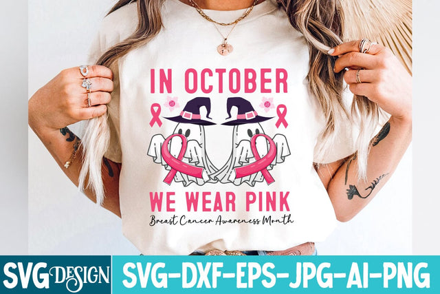 Breast Cancer svg,In October we wear Pink , Fight Awareness SVG Bundle, Fight Awareness SVG Cut File , Fight Awareness SVG Designs SVG BlackCatsMedia 