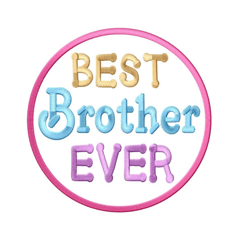 Brother Quotes Machine Embroidery Designs Bundle – Funny & Inspirational Sayings for Brother Gifts Embroidery/Applique DESIGNS HappyDesignStudio 