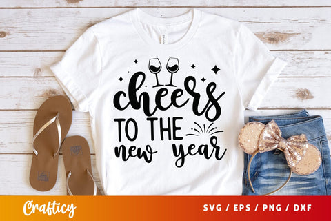 Cheers to the new year SVG Design SVG Designangry 