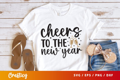 Cheers to the new year SVG Design SVG Designangry 