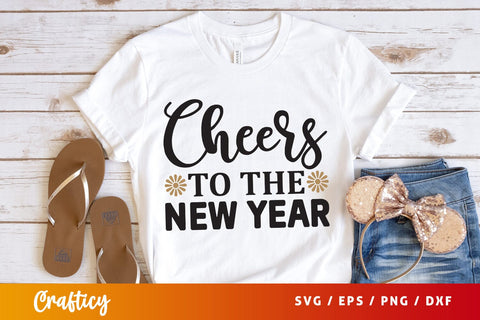 Cheers to the new year SVG Design SVG Designangry 