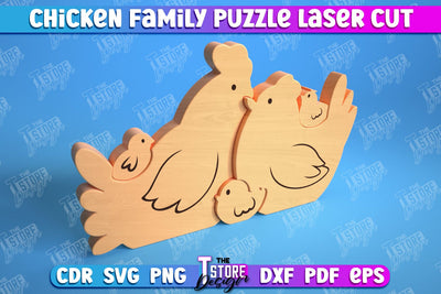 Chicken Family Puzzle | Chicken Puzzle Template | Eco-Friendly Gift | Home Décor | CNC File SVG The T Store Design 