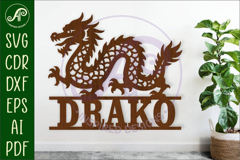 Chinese Dragon personalized name sign laser cut SVG APInspireddesigns 